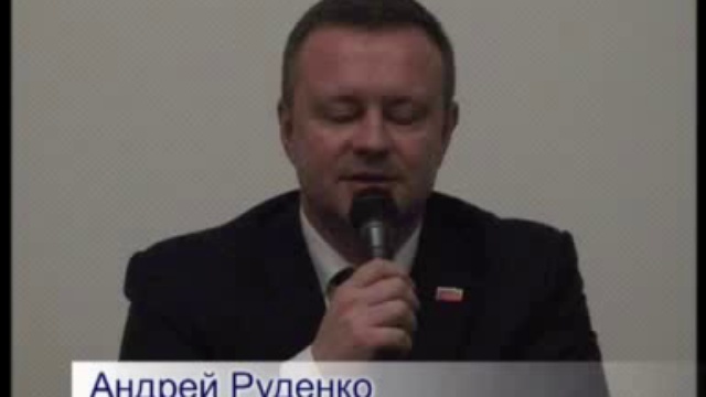 Справедливая России