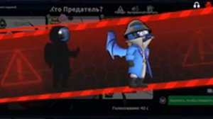 SUPER SUS 2ЧАСТЬ ИГРА ЗА БЛЭК ДЖЭКА