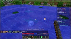 Выживание бомжа в Майнкрафт. Часть 2. Поиск лучшего заработка.mp4