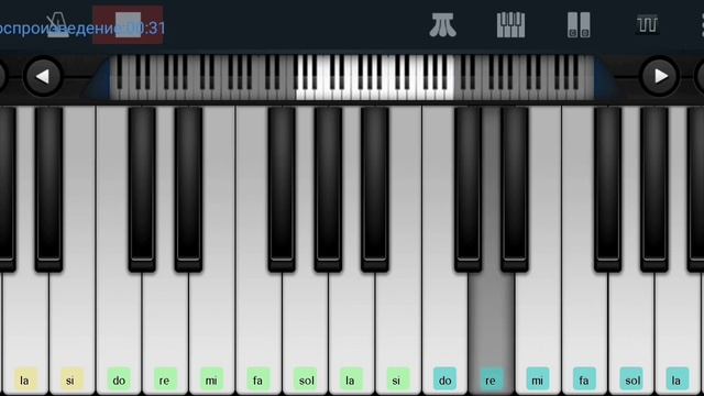 ??? Moscow Quadrille ??? Московская кадриль ???? mobile piano tutorial смотреть онлайн