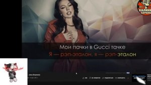 Курсед поет ИНСТАСАМКУ / ZXCURSED