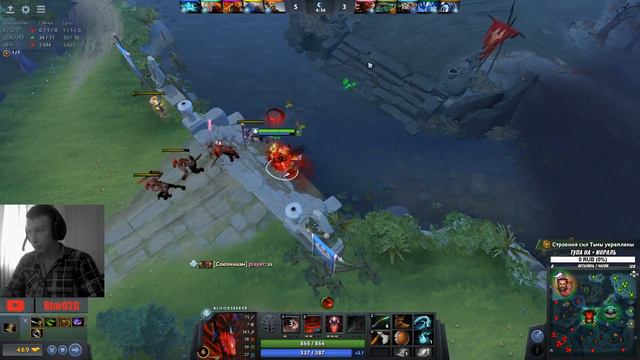 ⚫ Что такое ИМБА? Это МОЯ сборка! ► Можно ли проиграть MMR с этим билдом на Bloodseeker + розыгрыш смотреть онлайн