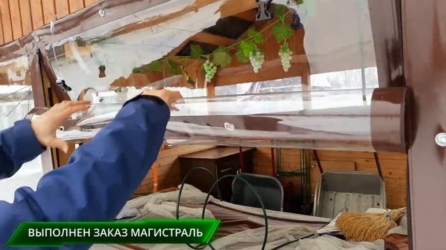 МЯГКИЕ ОКНА В СНТ МАГИСТРАЛЬ смотреть онлайн