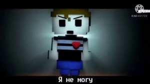 топ 3 песни фнаф на русском