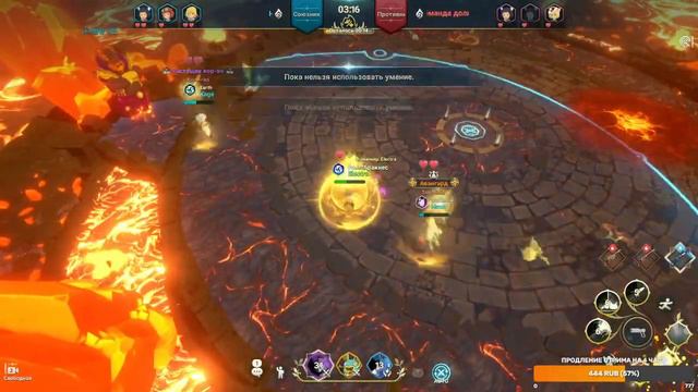 [Stream] Ni no Kuni: Cross Worlds #8 - Крипта подъехала, качаю твинов до 40 лвла смотреть онлайн