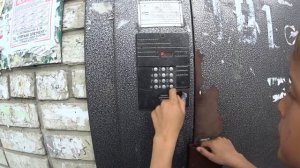 как открыть домофон форвард без ключа?