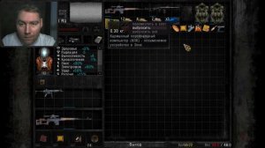 S.T.A.L.K.E.R: Альтернатива 1.4 - ПОЛНОЕ ПРОХОЖДЕНИЕ