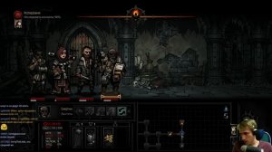 Прохождение Darkest Dungeon #1 с Майкером