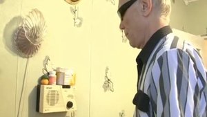 Люди с белой тростью