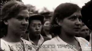 До конца! Адыгэ уей уей!