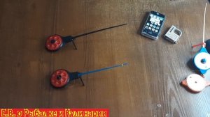 Очень удобная и популярная зимняя удочка СССР Телефон, завод Сатурн.Советская зимняя удочка ТЕЛЕФОН