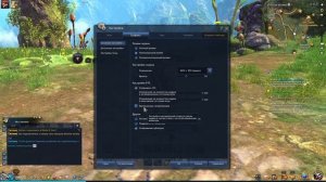 BNS I Blade and Soul ОПТИМИЗАЦИЯ 2020 СОВЕТЫ!!!