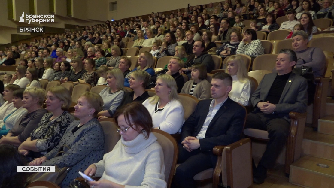 Благотворительный концерт «Добрая музыка – помощь детям» прошёл в Брянске