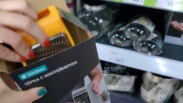 ФИКС ПРАЙС РАЗБЕЖАЛИСЬ ГЛАЗА ОТ НОВИНОК! НАБРАЛА ЦЕЛУЮ КОРЗИНУ, КОГДА ПОНЯЛА, ЧТО МНЕ НЕ ХВАТИТ! смотреть онлайн