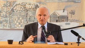 А.И.Осипов.Муж и жена это единая плоть и одно тело.Мужчина - голова, а женщина - сердце.