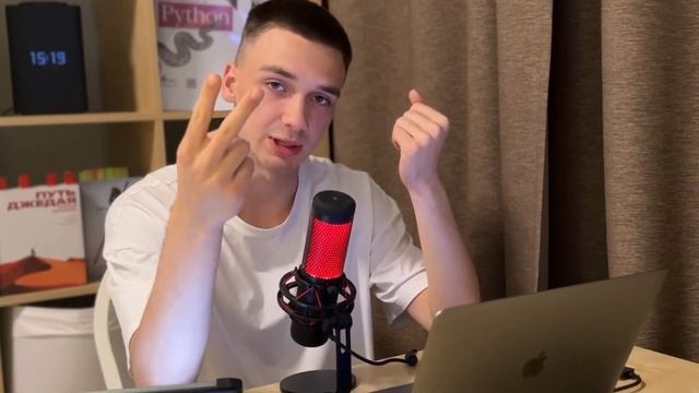 1.5 года в  IT, моя история и советы | ОТВЕЧАЮ НА ВАШИ ВОПРОСЫ