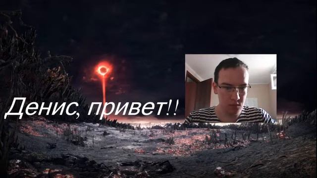 Тестовая трансляция (второй блин комом) смотреть онлайн