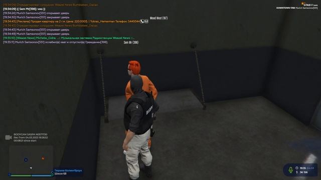 Уход от РП 04 03 23 и OOC in IC смотреть онлайн