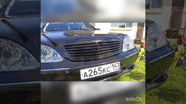 День Дэтейлинга смотреть онлайн