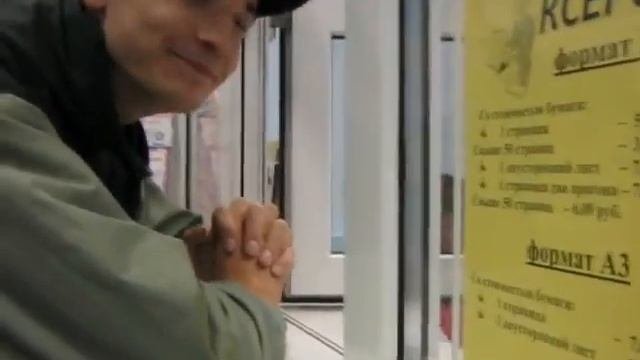 Peredryaga_TV копейка рубль бережёт