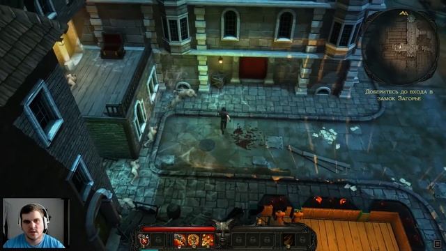 Прохождение VICTOR VRAN. ЧАСТЬ 1. ПРИБЫТИЕ В ЗАГОРАВИЮ [1080p] смотреть онлайн