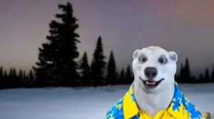 Медведь из 2026 года ,но это Ходилки Бродилки