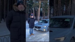 Subaru Levorg 2020 новый кузов ??