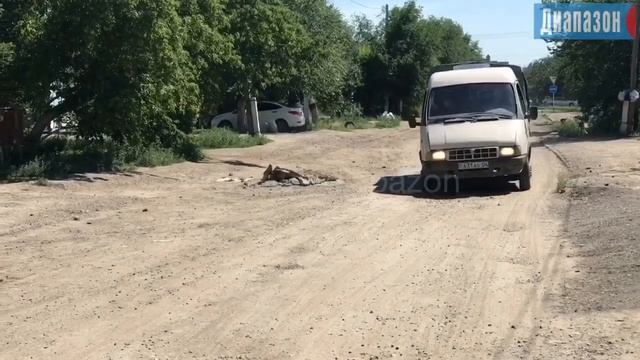 Ремонт дороги возобновили через два года смотреть онлайн