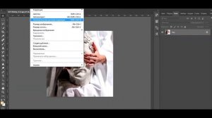 КАК ИЗМЕНИТЬ АВАТАР В ИГРЕ COUNTER STRIKE: SOURCE? | relssoN Tutorials