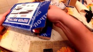 ништяки с ганзы и не только ( упс иман-74 и уневерсальные пули кантарева )