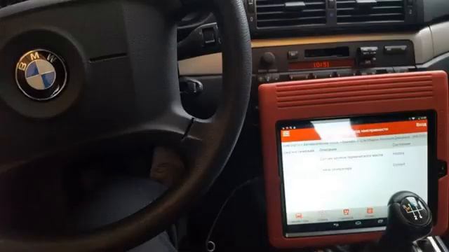 СТО Солекс Авто, компьютерная диагностика авто в Запорожье смотреть онлайн