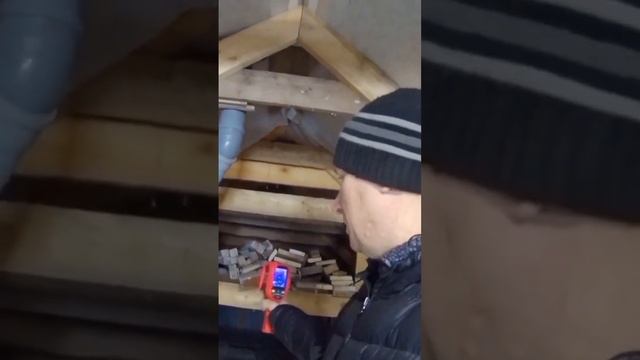 ЭКОВАТА через тепловизор вся правда о ней в профиле смотреть онлайн