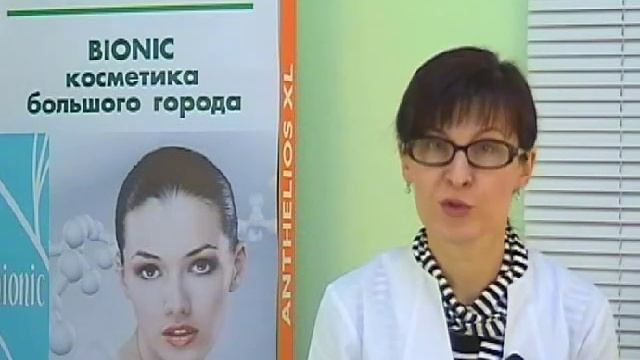 Витамин А в креме омолаживающий ингредиент смотреть онлайн