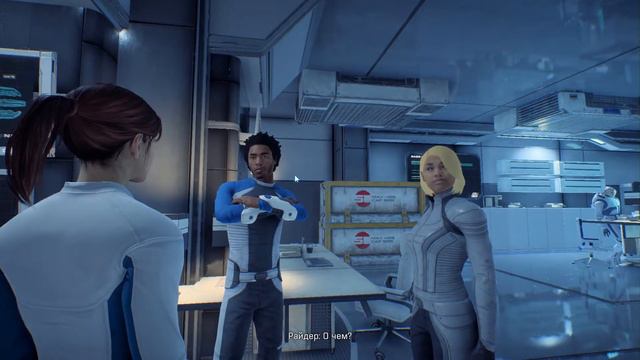 Масс Эффект Андродудка - Комедия смотреть онлайн