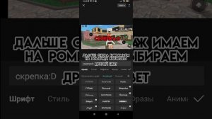 туториал на разноцветный текст в кап куте?