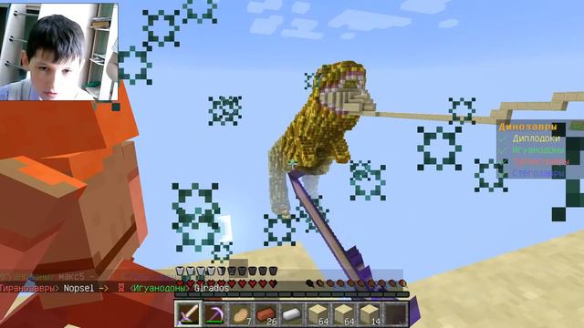 первый раз играю в бед варс на карте звёзные воины и динозавры #2 смотреть онлайн