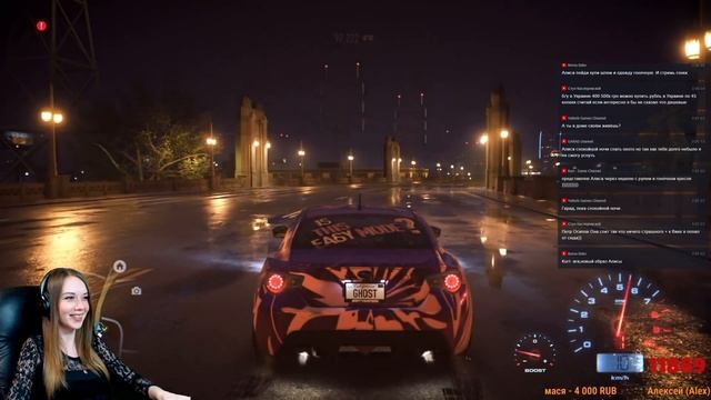 ? Need for Speed (1440р) смотреть онлайн