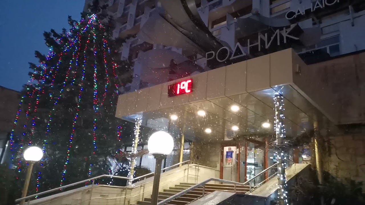 Пятигорск. Что нового? 2 января 2022г смотреть онлайн