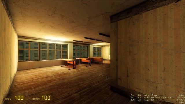 Garry's Mod С ТРАССИРОВКОЙ ЛУЧЕЙ!