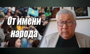 Кому же всё-таки принадлежит земля и её недра?