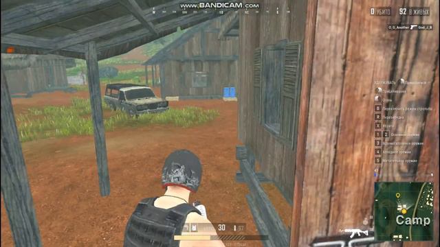 с др братуха смотреть онлайн