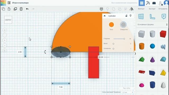Печенье "Игра в кальмара" смотреть онлайн