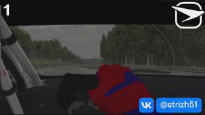 Отработка заноса на переднем приводе.