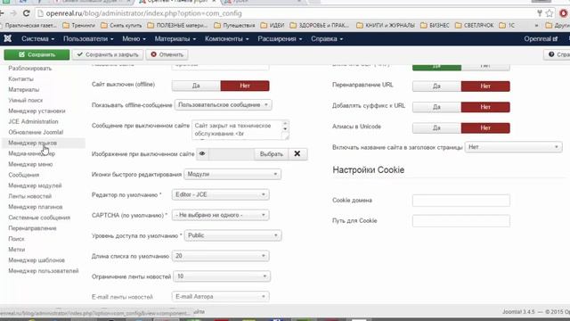 #10 Как убрать название статьи