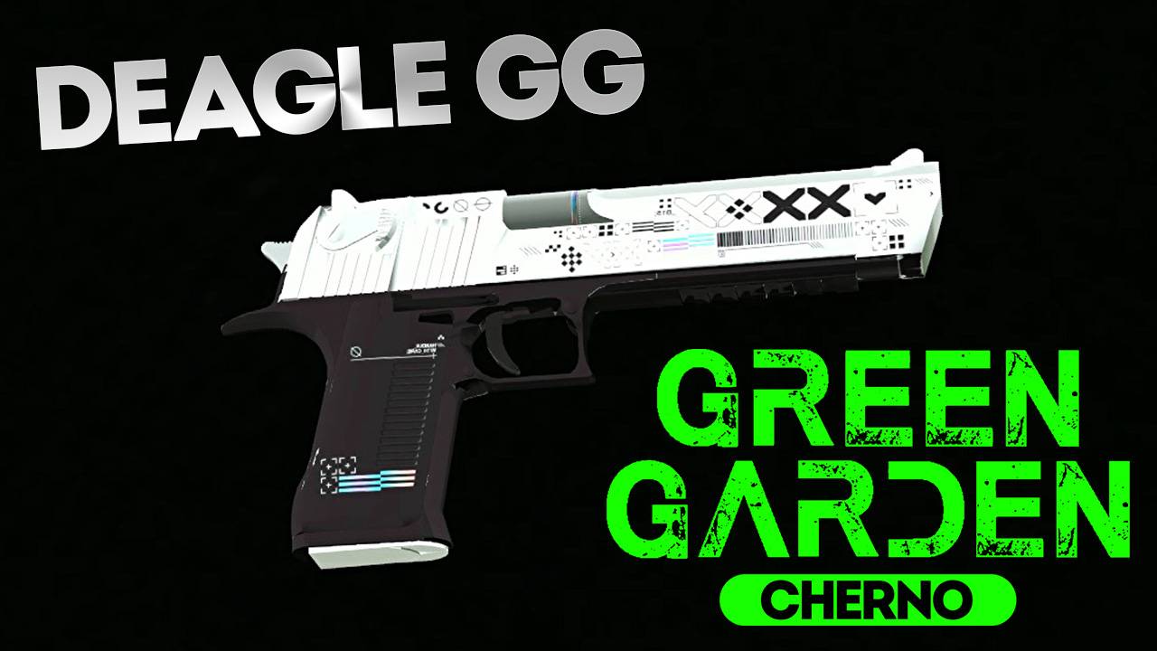 DEADLE GG Green Garden CHERNO