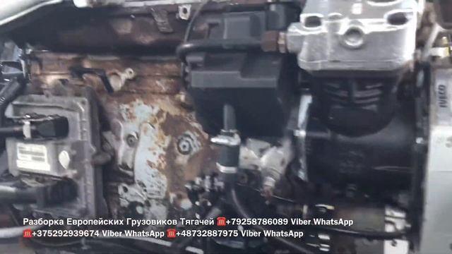 Двигатель TECTOR F4AE0681B для IVECO EUROCARGO 120E24 Разборка Европейских Грузовиков