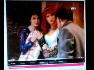 Ой как близко, как знакомо......