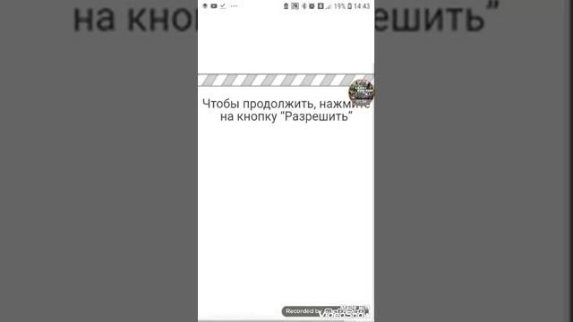 Как скачать музыку в приложения Play музыка