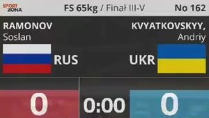Сослан Рамонов (Россия) - Андрей Квятковский (Украина)