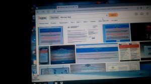 Что делать если МВД заблокировали пк!!